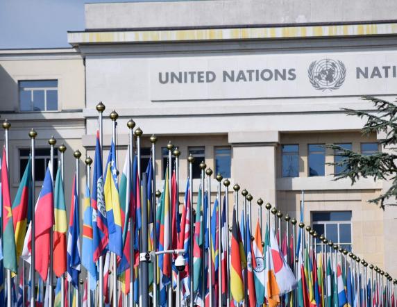 UN Peacekeeping Office